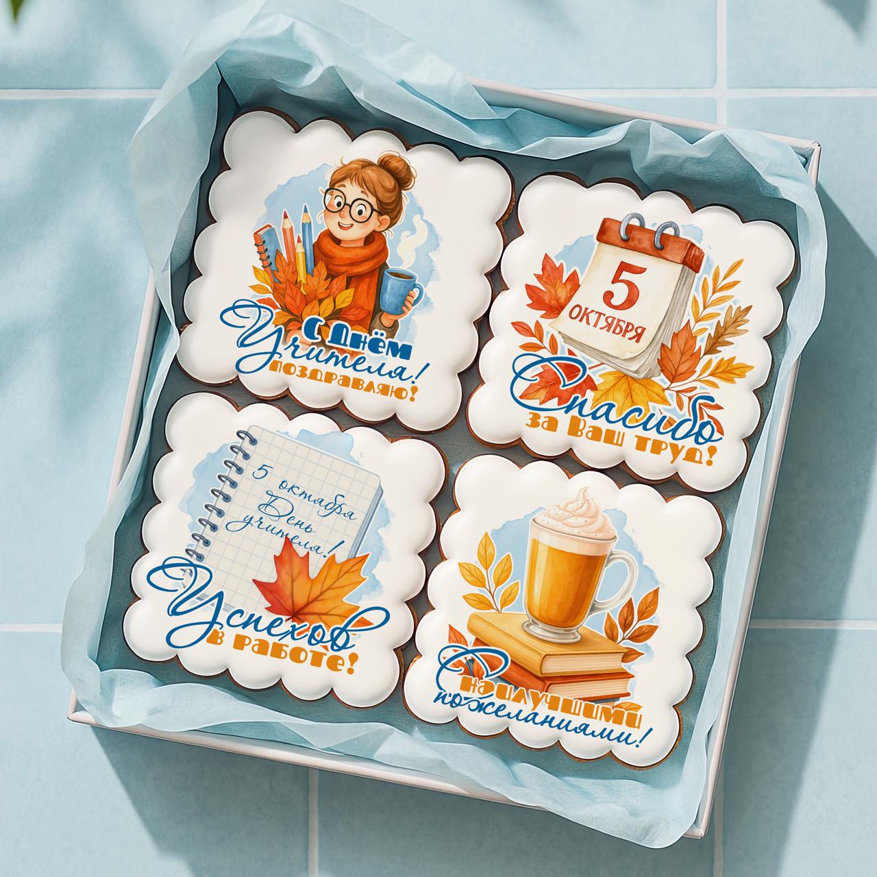 Наборы 10-10(Ф)-2 (Акварель)